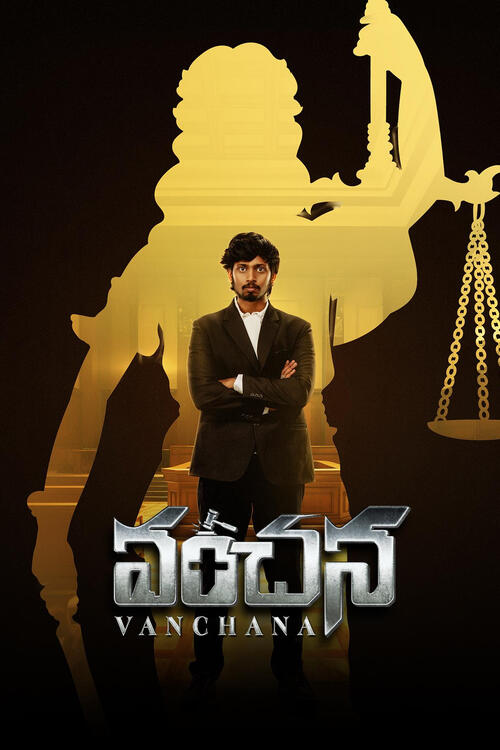 Vanchana (Telugu)