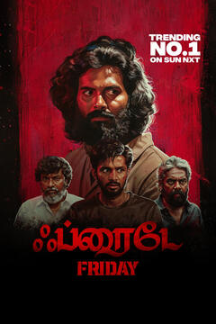 Friday (2025) Tamil