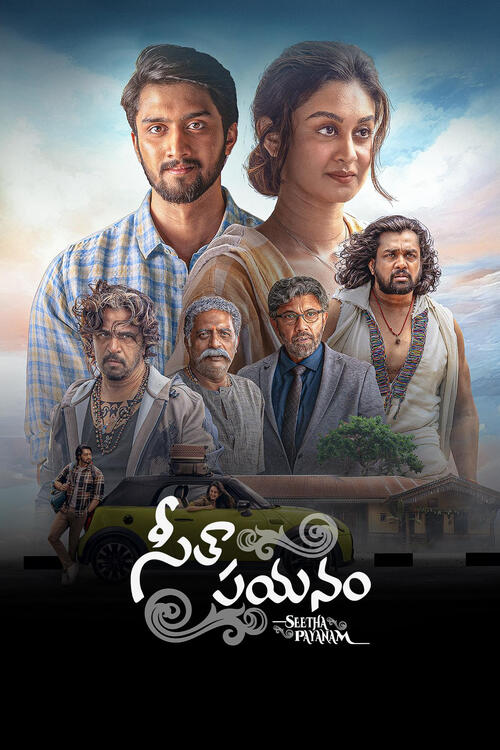 Seetha Payanam (Telugu)