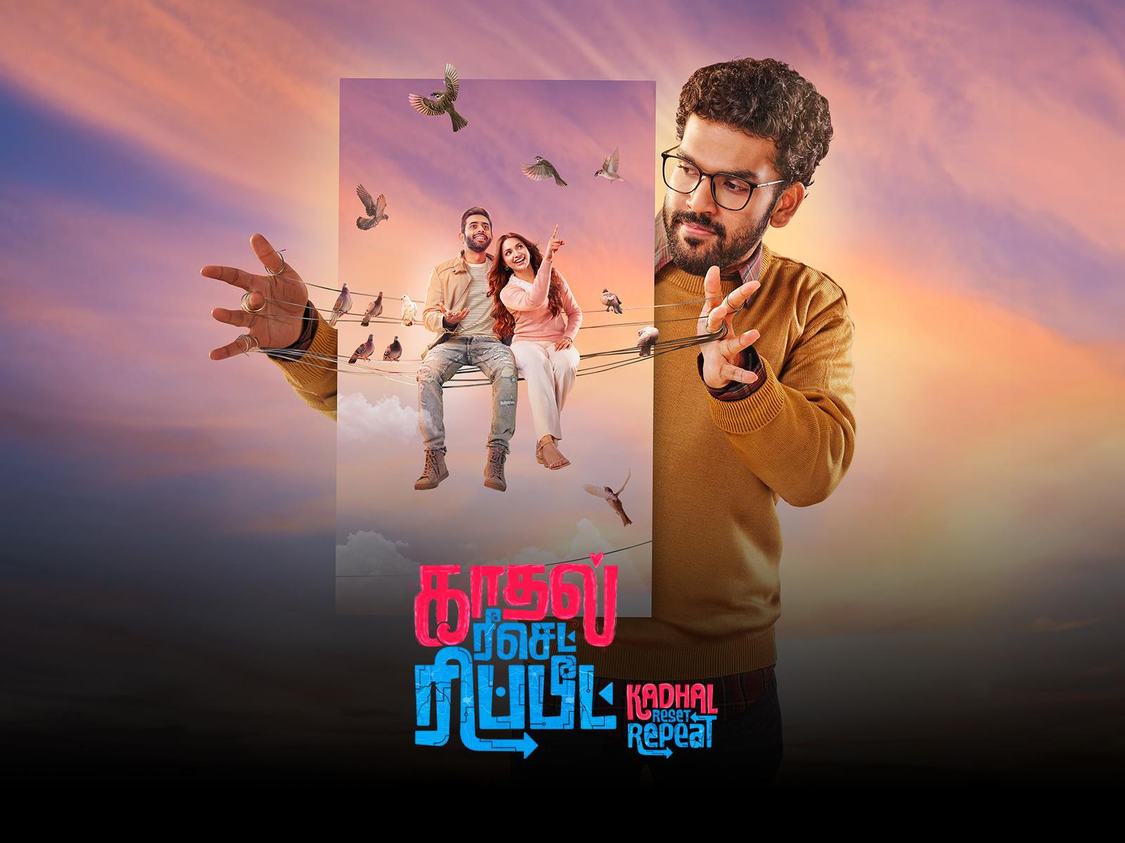 Kadhal Reset Repeat 2026