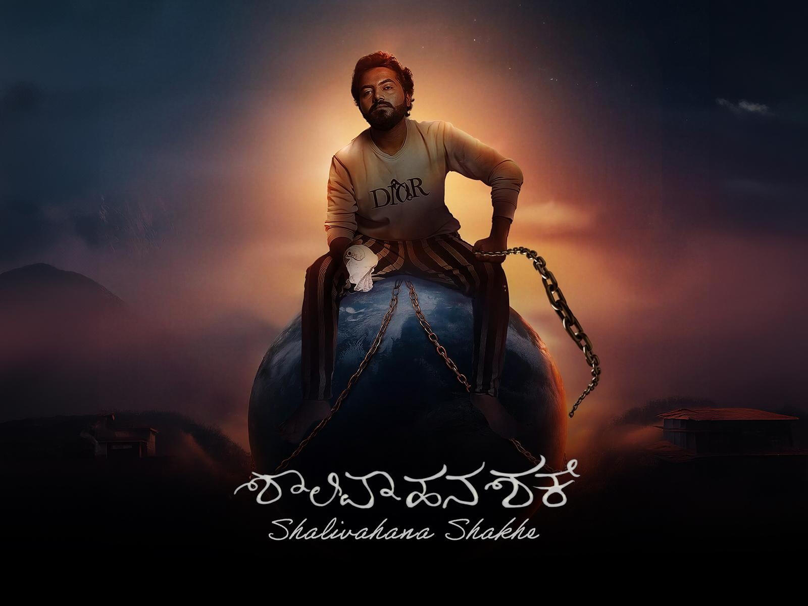 Shalivahana Shakhe 2024