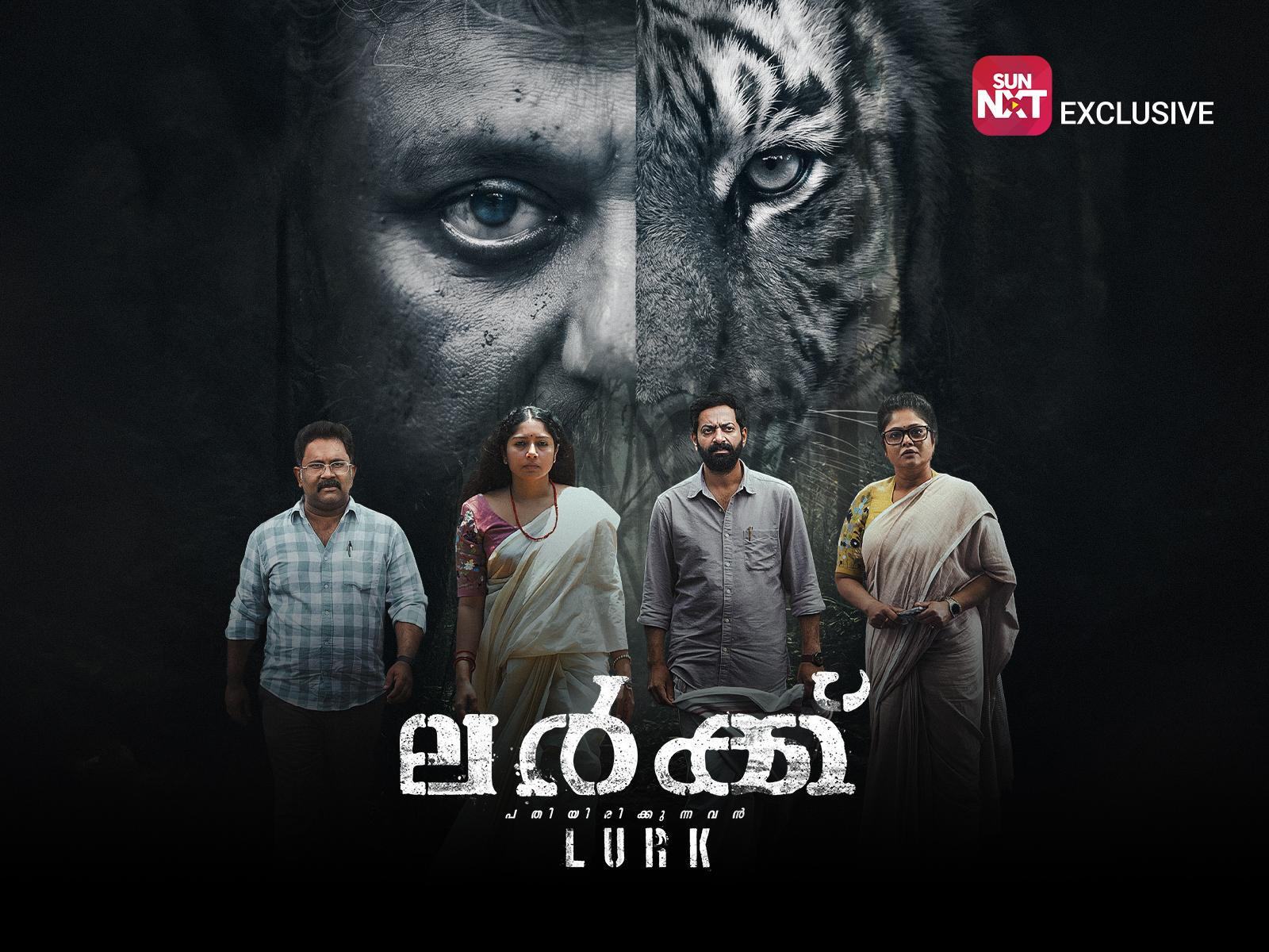 Poster for Lurk (Malayalam Movie) — OTT & Theatrical Release