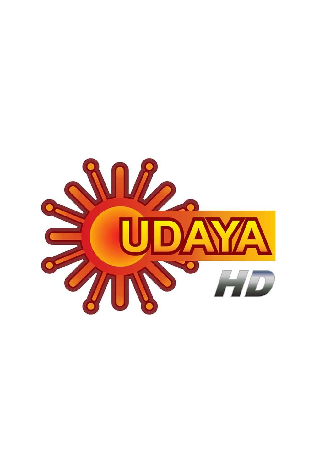www udaya tv live