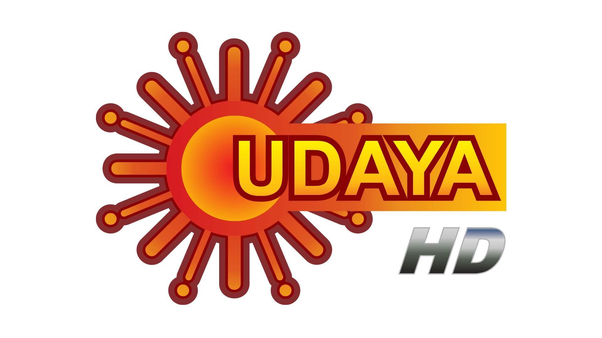 udaya tv live streaming online free