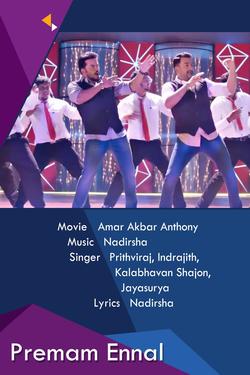 poster