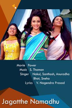 poster