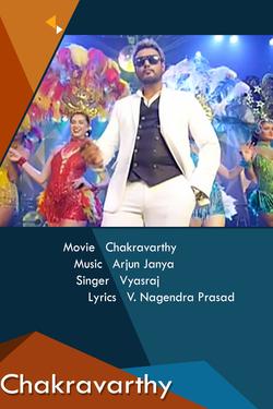 poster