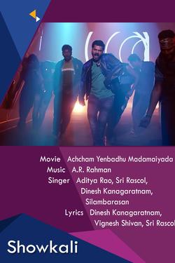 poster