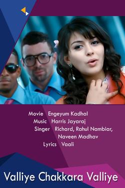 poster