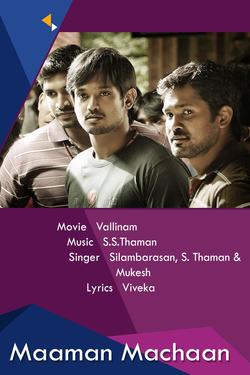 poster