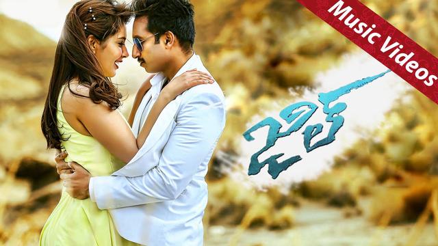 Watch Jil Video Song On Sun Nxt Watch Jil Video Song On Sun Nxt