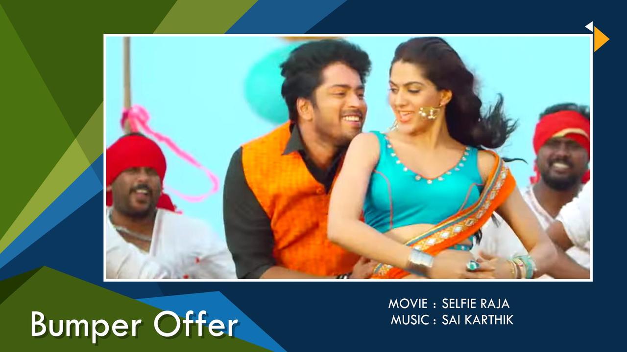 Watch Selfie Raja (Telugu) Full Movie Online | Sun NXT