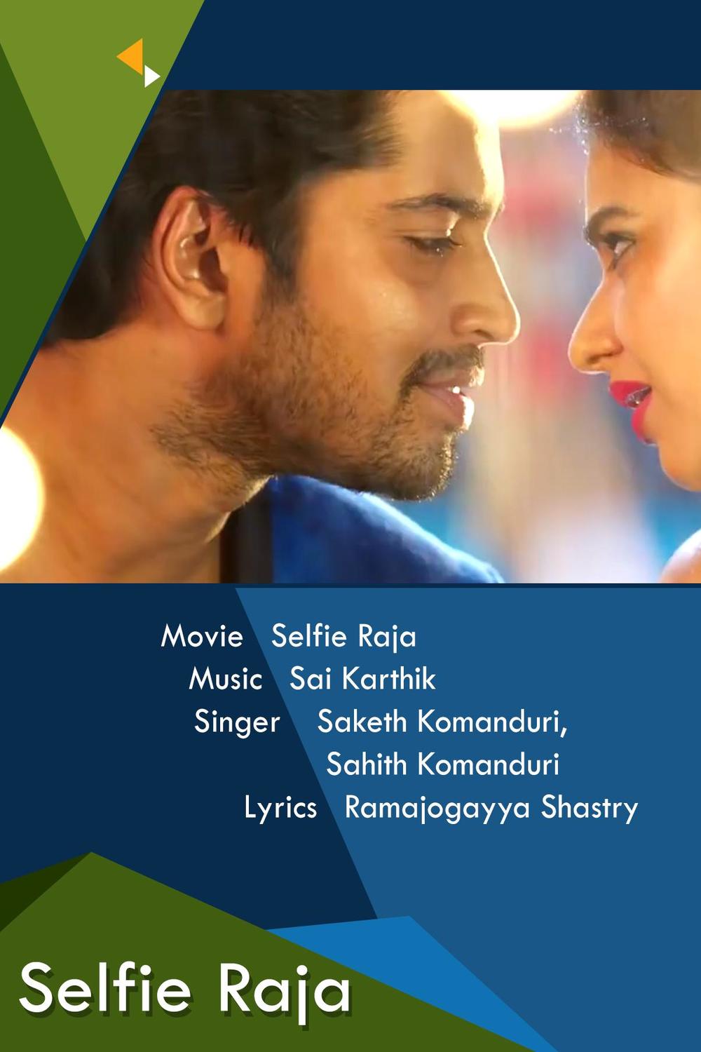 Watch Selfie Raja (Telugu) Full Music Video Song online | Sun NXT