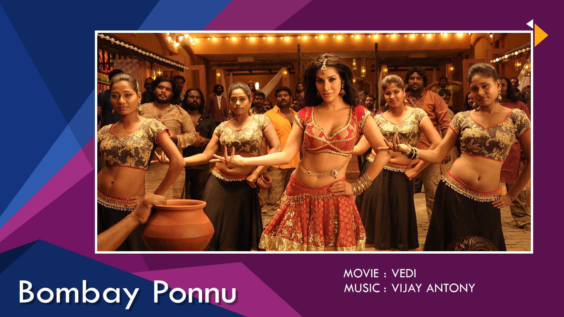 Bombay ponnu song