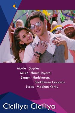 poster