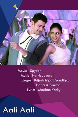 poster
