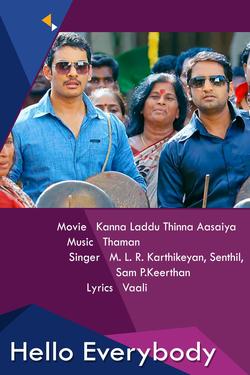 poster