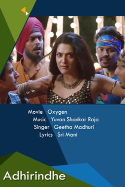 poster