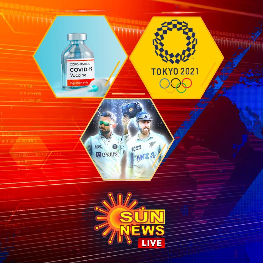 Sun Tv News Live