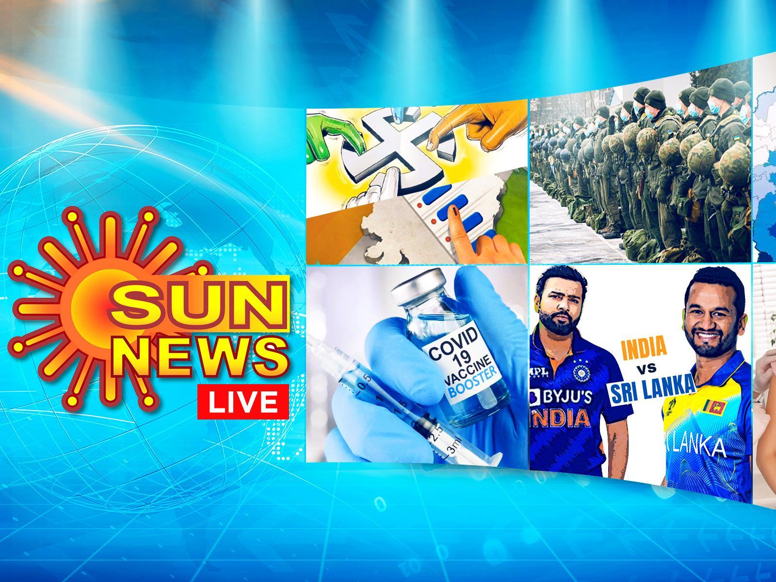 Adithya Tv Online Adithya Tv Live Watch Adithya Tv Live