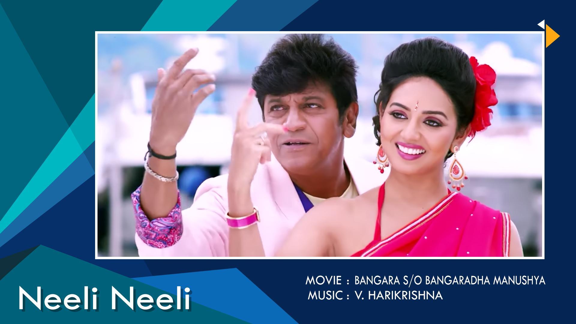 Neeli neeli akasha online kannada song