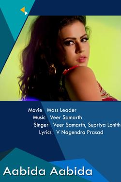poster