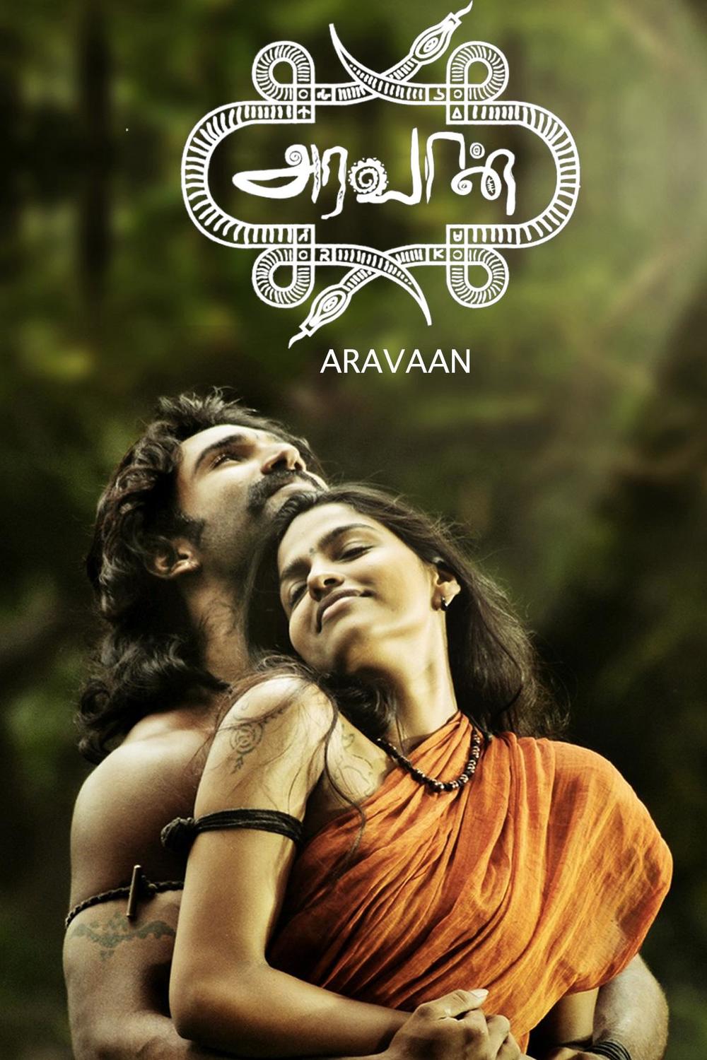 Aravaan tamil full movie download tamilrockers