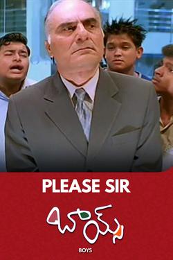 poster