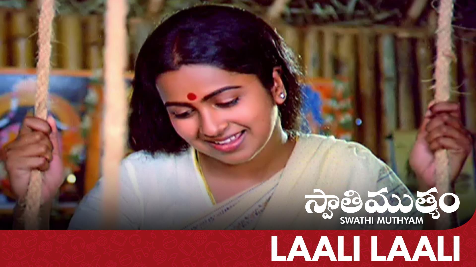 Laali Laali