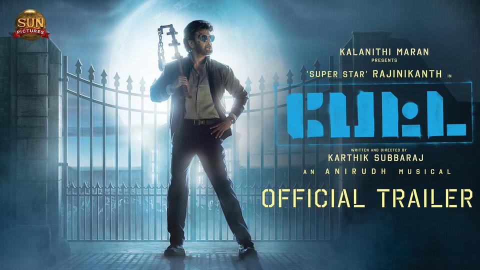 sun pictures petta