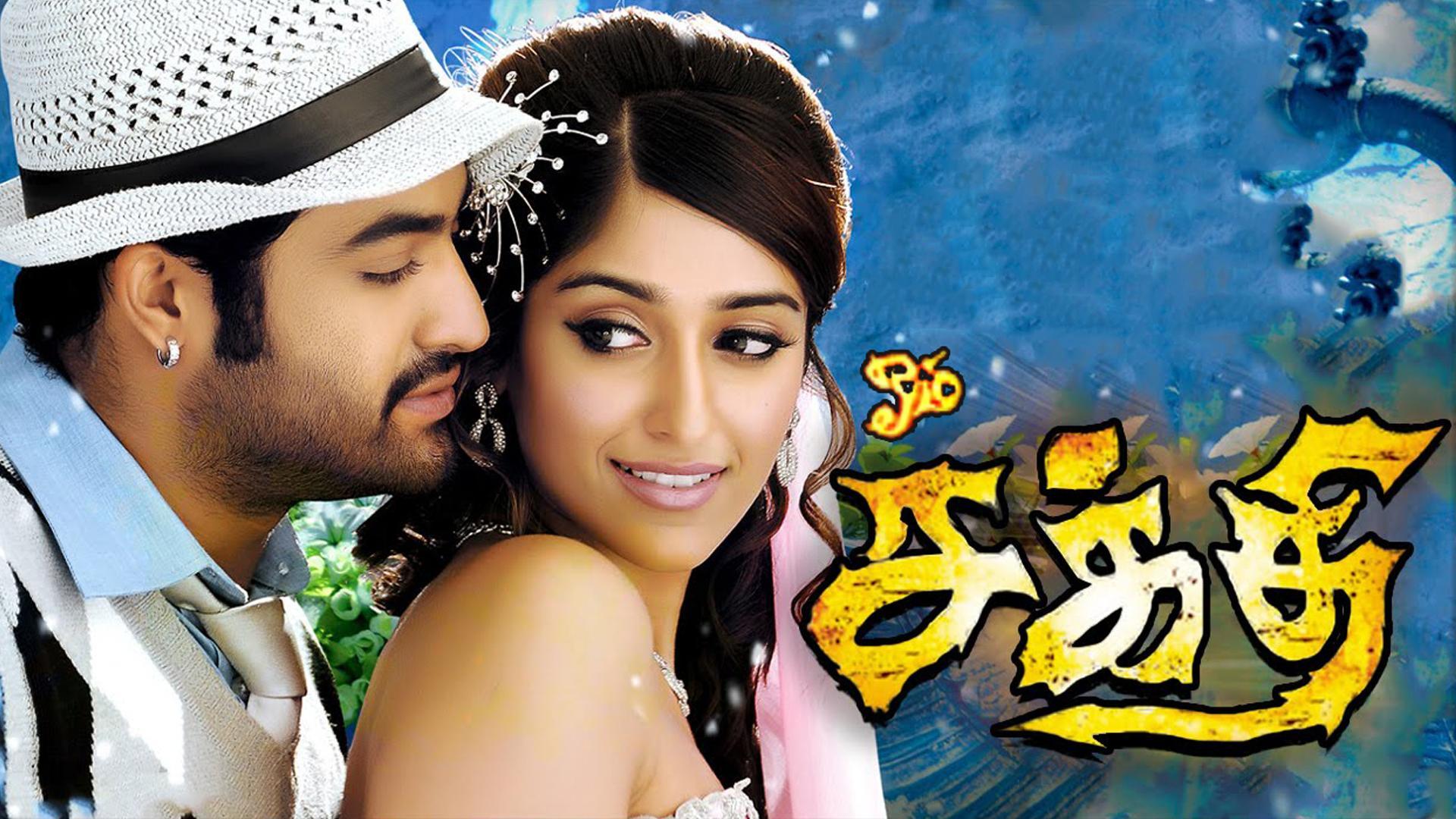 Watch Movie Magic Magic Only On Watcho