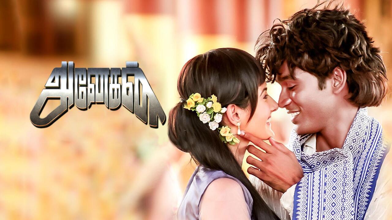 Anegan Dhanush Flashback Movie Quotes Sensational Tamil Poems Songs