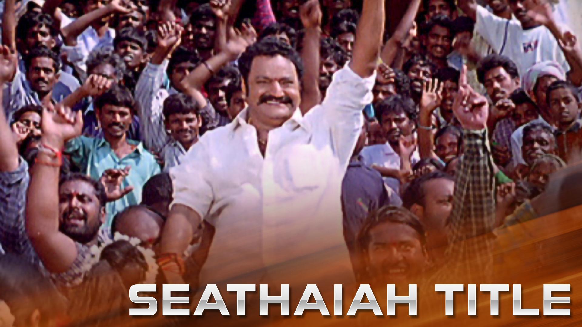 Seathaiah Title