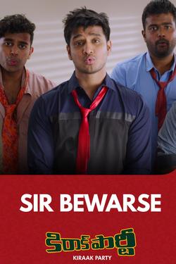 poster