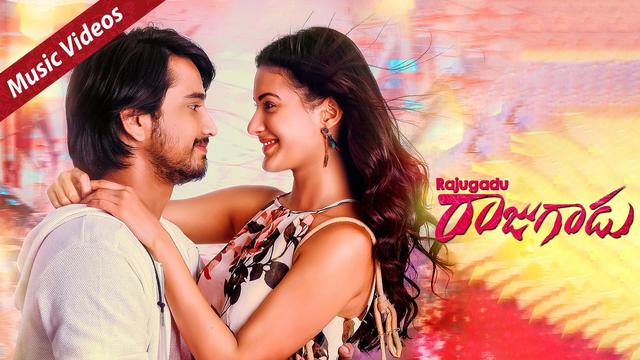 Watch Rajugudu video Song on Sun NXT