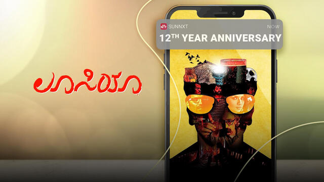 cover_poster