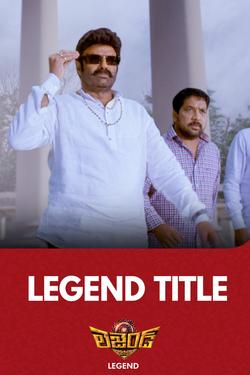 poster