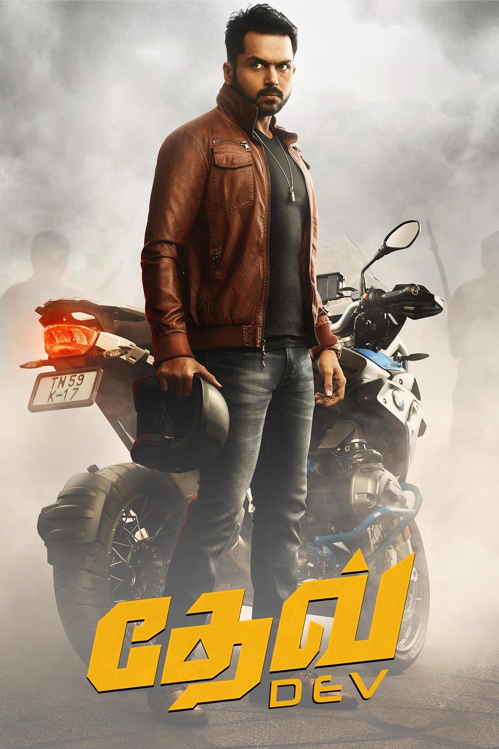 thadaiyara thaakka tamil movie online thadaiyara thaakka tamil movie online