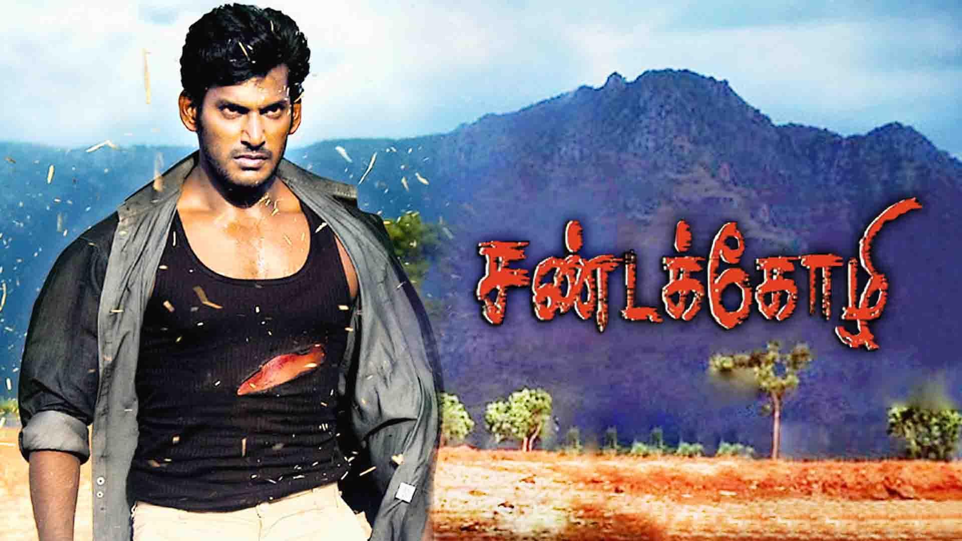 sandakoli 2 tamil movie full movie