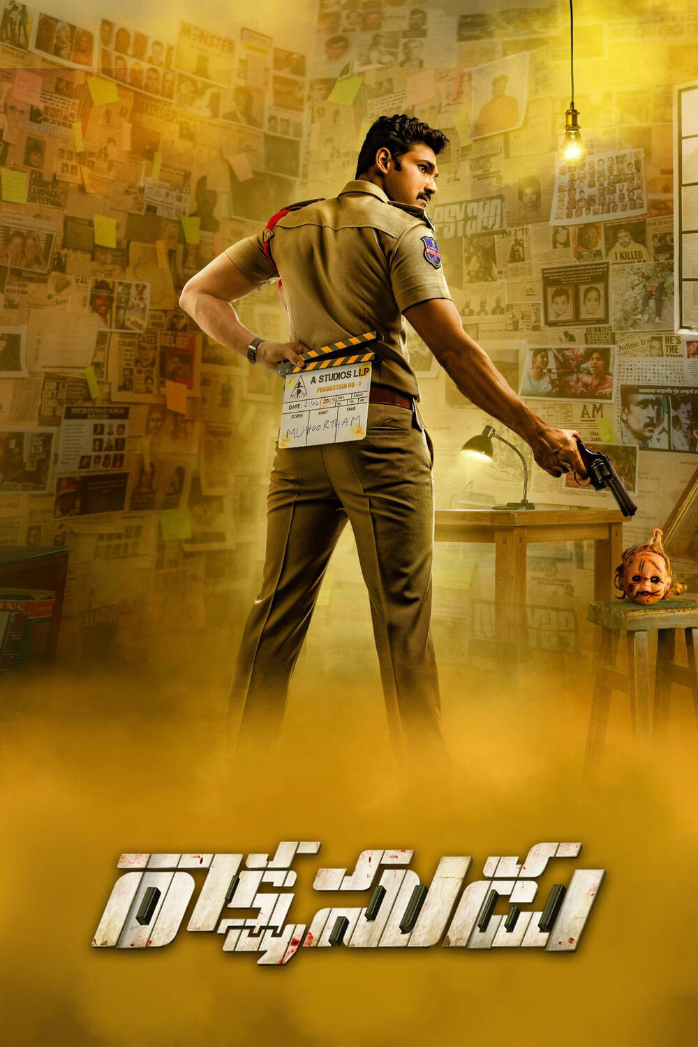 Rakshasudu