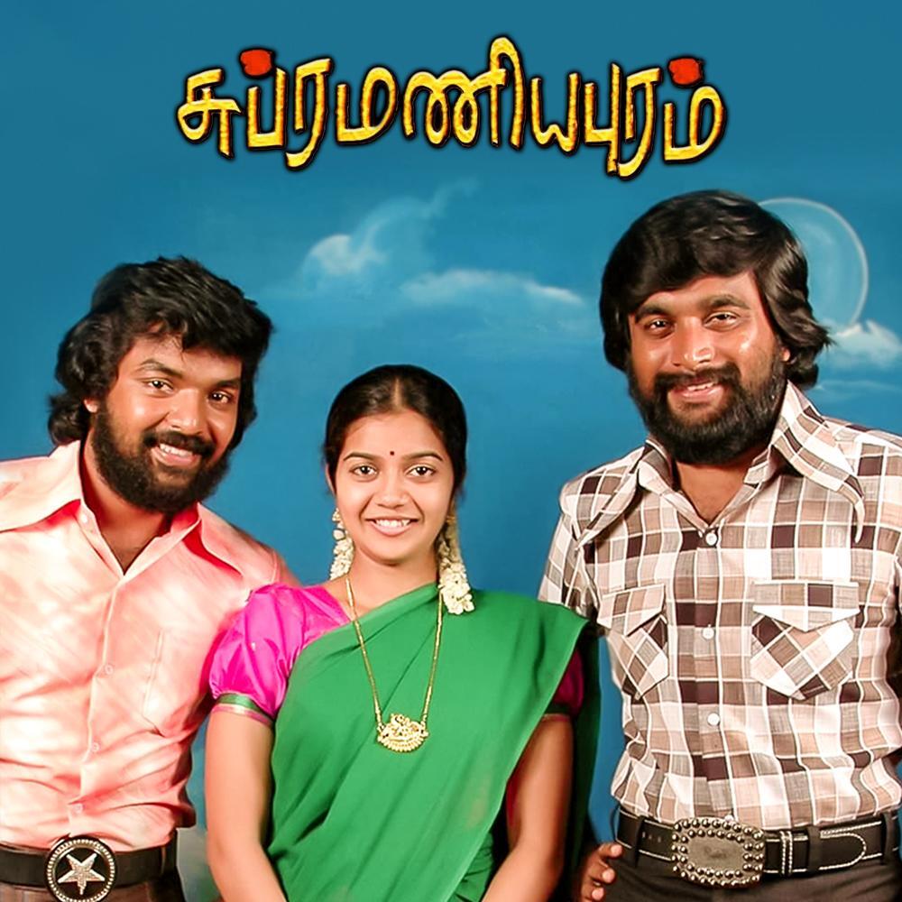 Watch Subramaniapuram (Tamil) Full Movie Online | Sun NXT