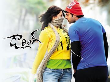 Darling Telugu Love Full Length HD Movie